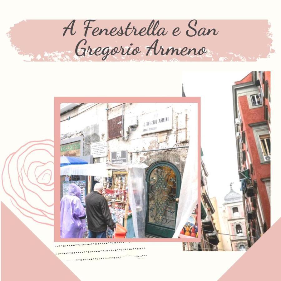 A Fenestrella E San Gregorio Armeno Appartement Napels Buitenkant foto